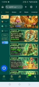 EQ668 Game APK Download Latest Version Free For Android 2026 2