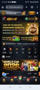 222RS Game 2